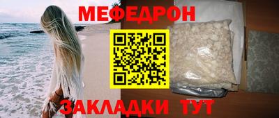 марихуана Кингисепп