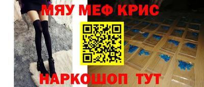 марихуана Кингисепп