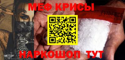 сатива Кимры