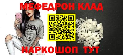 марихуана Кингисепп