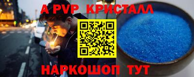 сатива Кимры