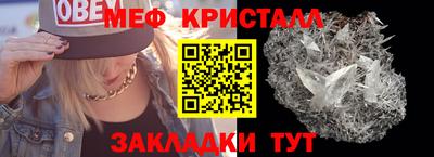 марихуана Кингисепп