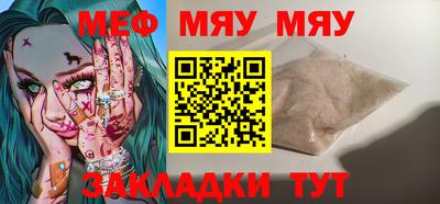 марихуана Кингисепп