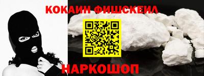 сатива Кимры
