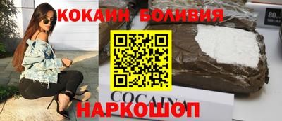 марихуана Кингисепп