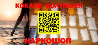 марихуана Кингисепп