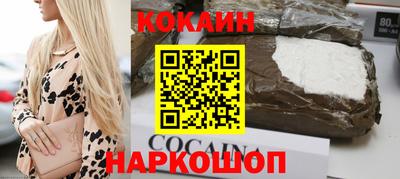 сатива Кимры