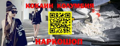 сатива Кимры