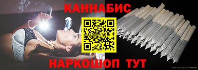 стаф Кинель