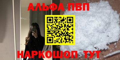 марихуана Кингисепп