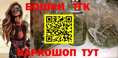 сатива Кимры