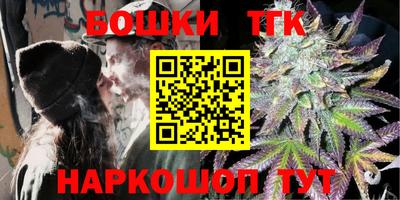 марихуана Кингисепп