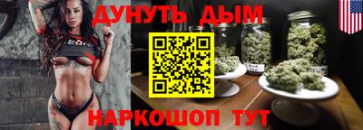 стаф Кинель