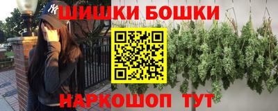 стаф Кинель