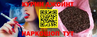 сатива Кимры