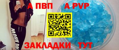 сатива Кимры