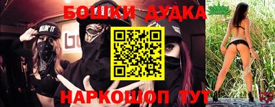 сатива Кимры