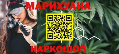 стаф Кинель