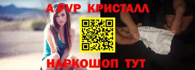 марихуана Кингисепп
