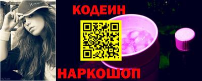 сатива Кимры