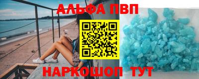 марихуана Кингисепп