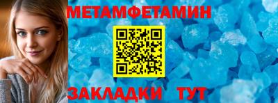 марихуана Кингисепп