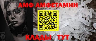 сатива Кимры