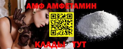 сатива Кимры
