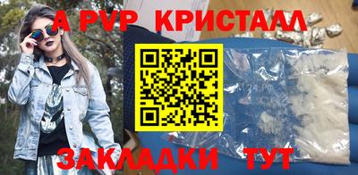 марихуана Кингисепп
