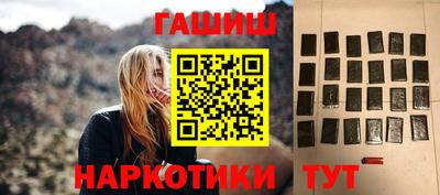 сатива Кимры