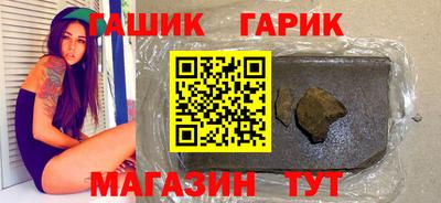 марихуана Кингисепп