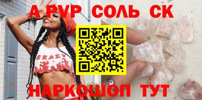 марихуана Кингисепп