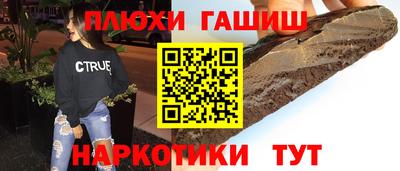 сатива Кимры
