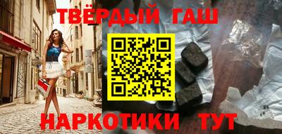 марихуана Кингисепп