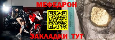сатива Кимры