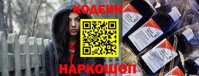 сатива Кимры