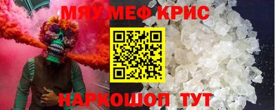 марихуана Кингисепп