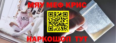 сатива Кимры