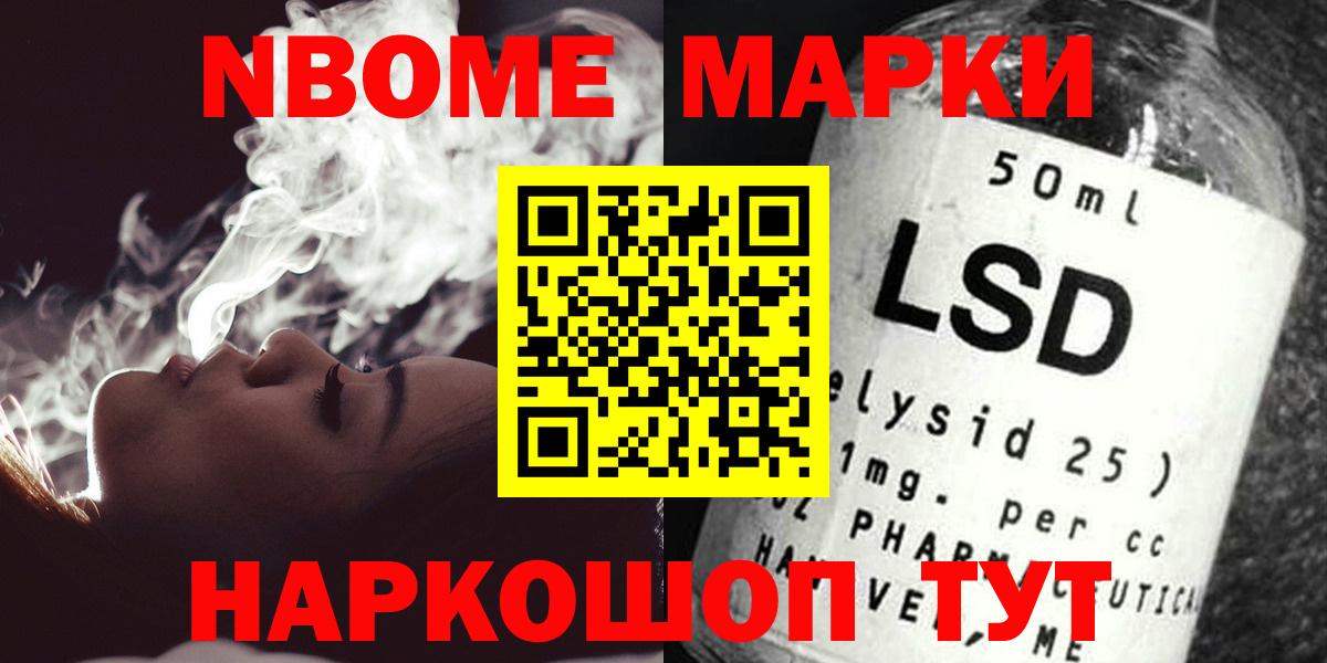 Лсд 25 экстази ecstasy  Вход с VPN  Красноярск  ЛСД экстази ecstasy 