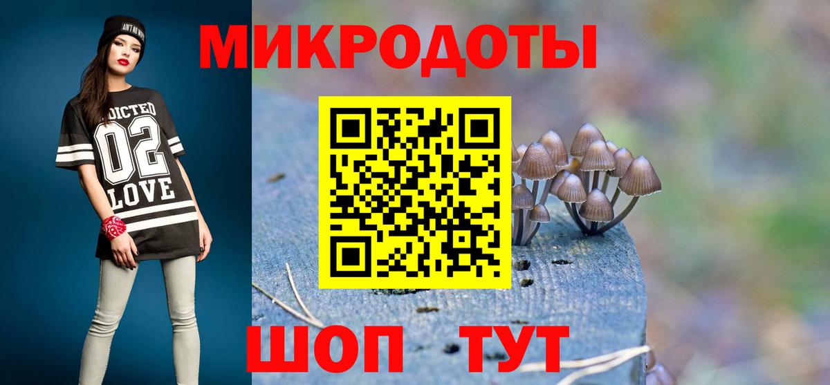 Каннабис  Вход с VPN  Alpha-PVP СК кристаллы  Красноярск  ТГК  Меф МЯУ МЯУ   ГАШИШ  Кетамин  COCAIN 